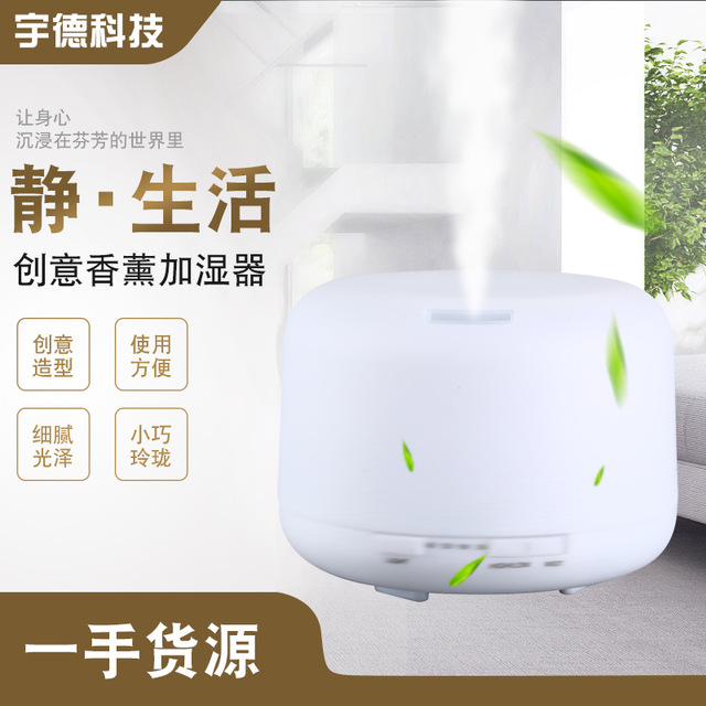 项目成功案例
